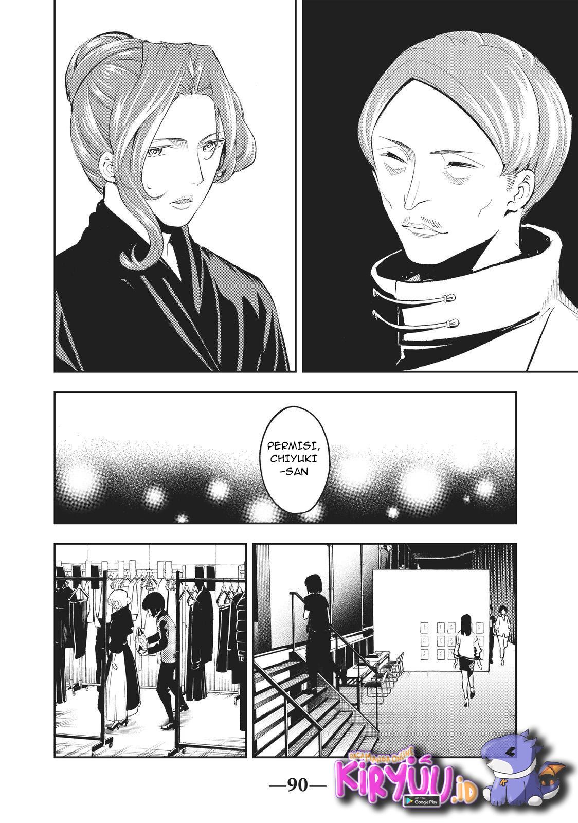 Runway de Waratte Chapter 134 - halaman 5