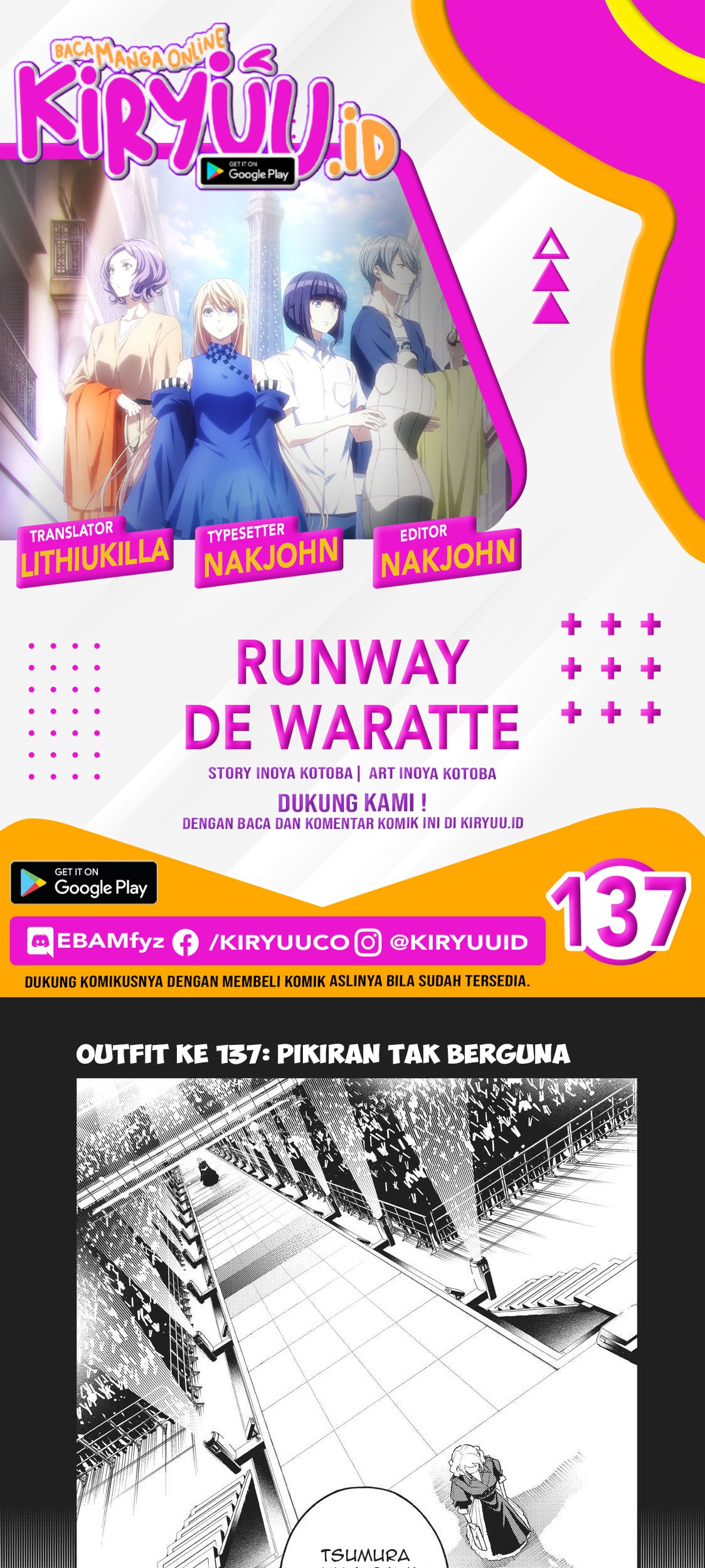 Runway de Waratte Chapter 137 - halaman 1