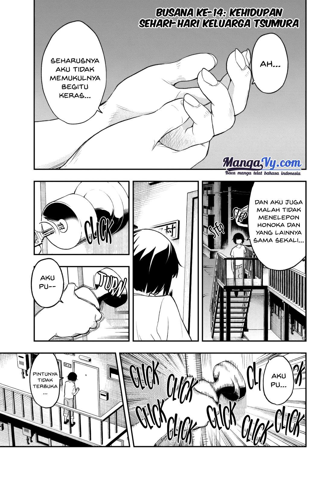 Runway de Waratte Chapter 14 - halaman 2