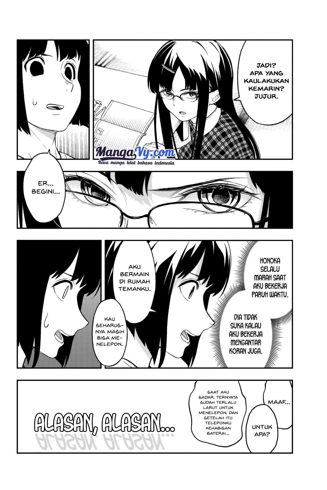 Runway de Waratte Chapter 14 - halaman 8