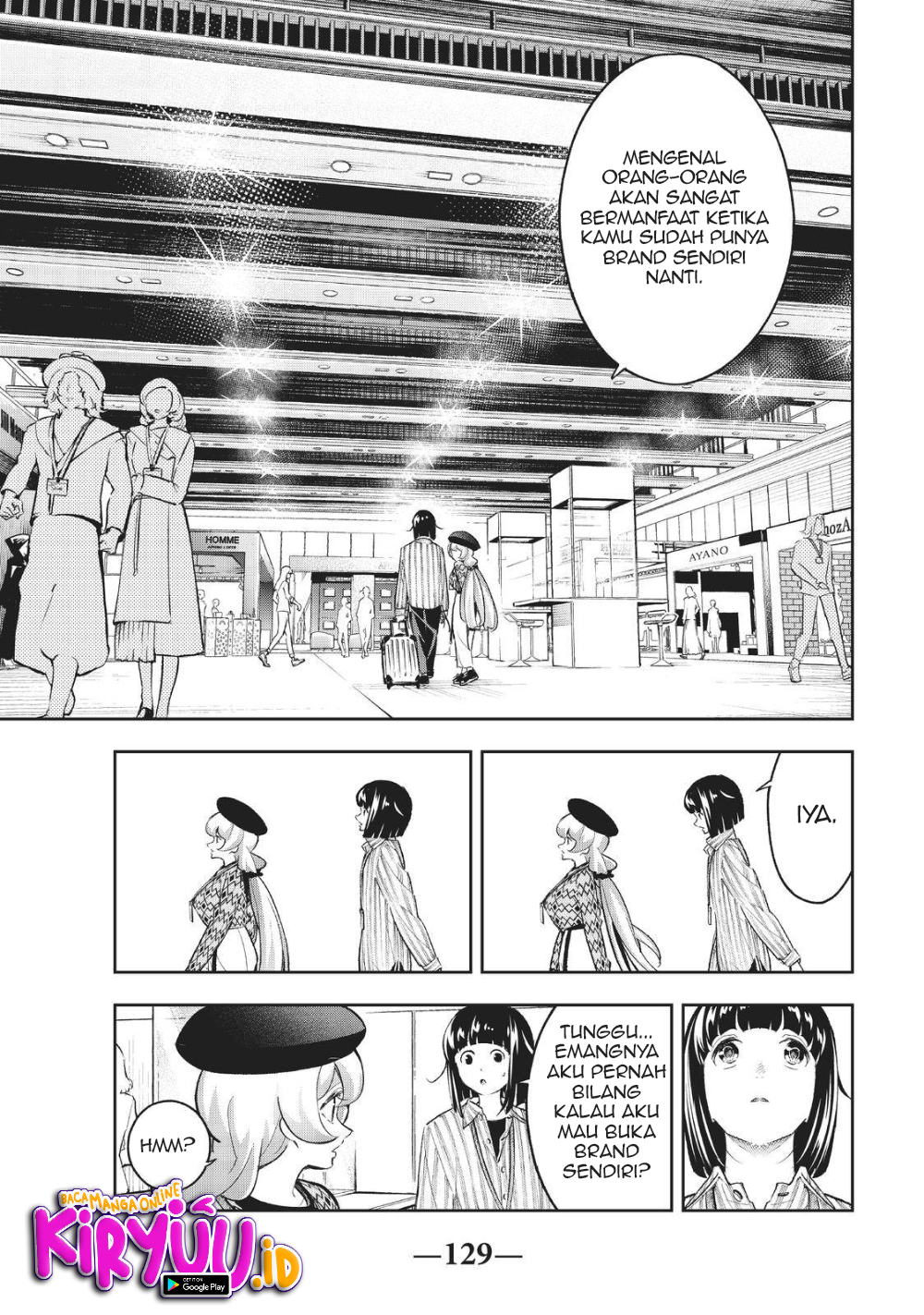 Runway de Waratte Chapter 145 - halaman 4