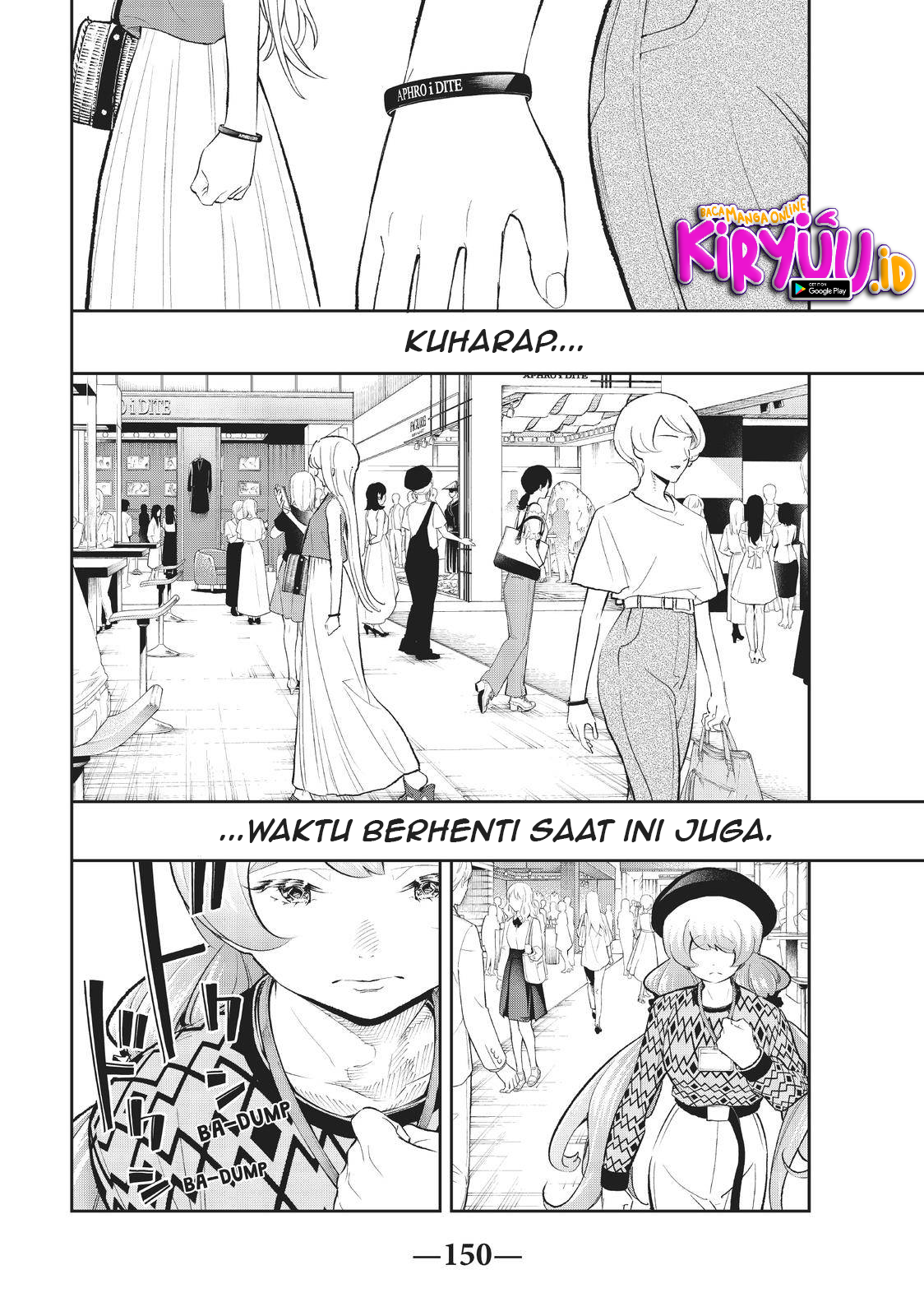 Runway de Waratte Chapter 146 - halaman 3