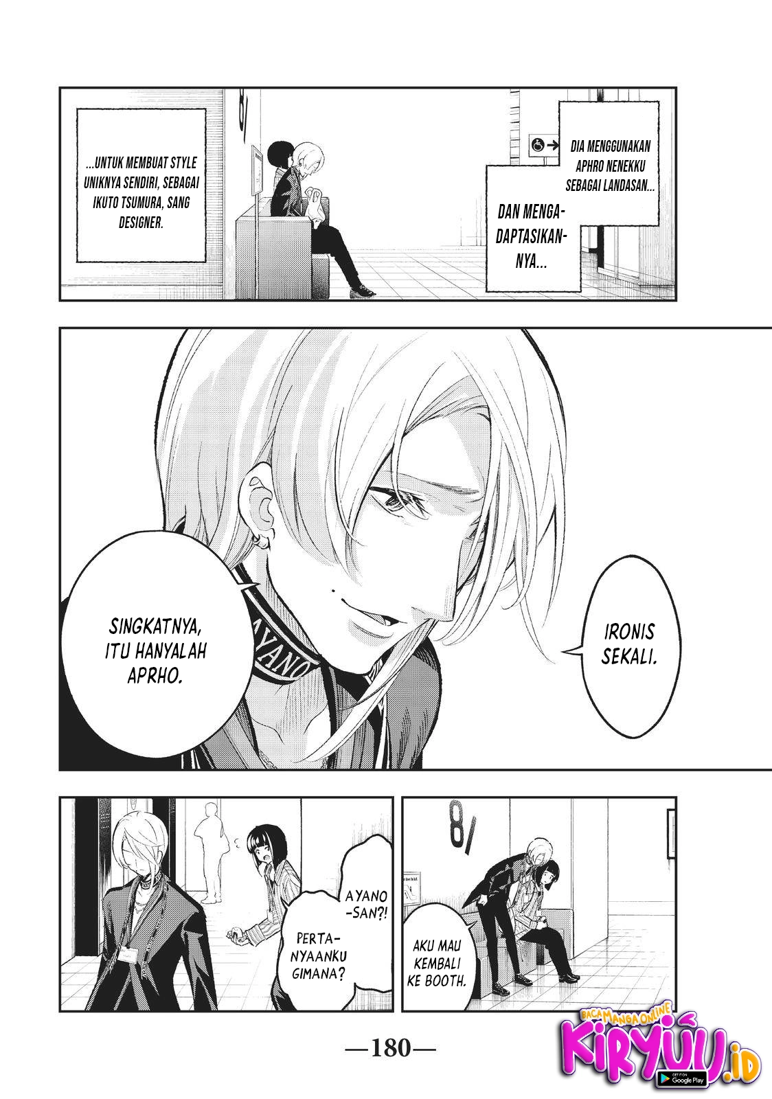 Runway de Waratte Chapter 147 - halaman 13