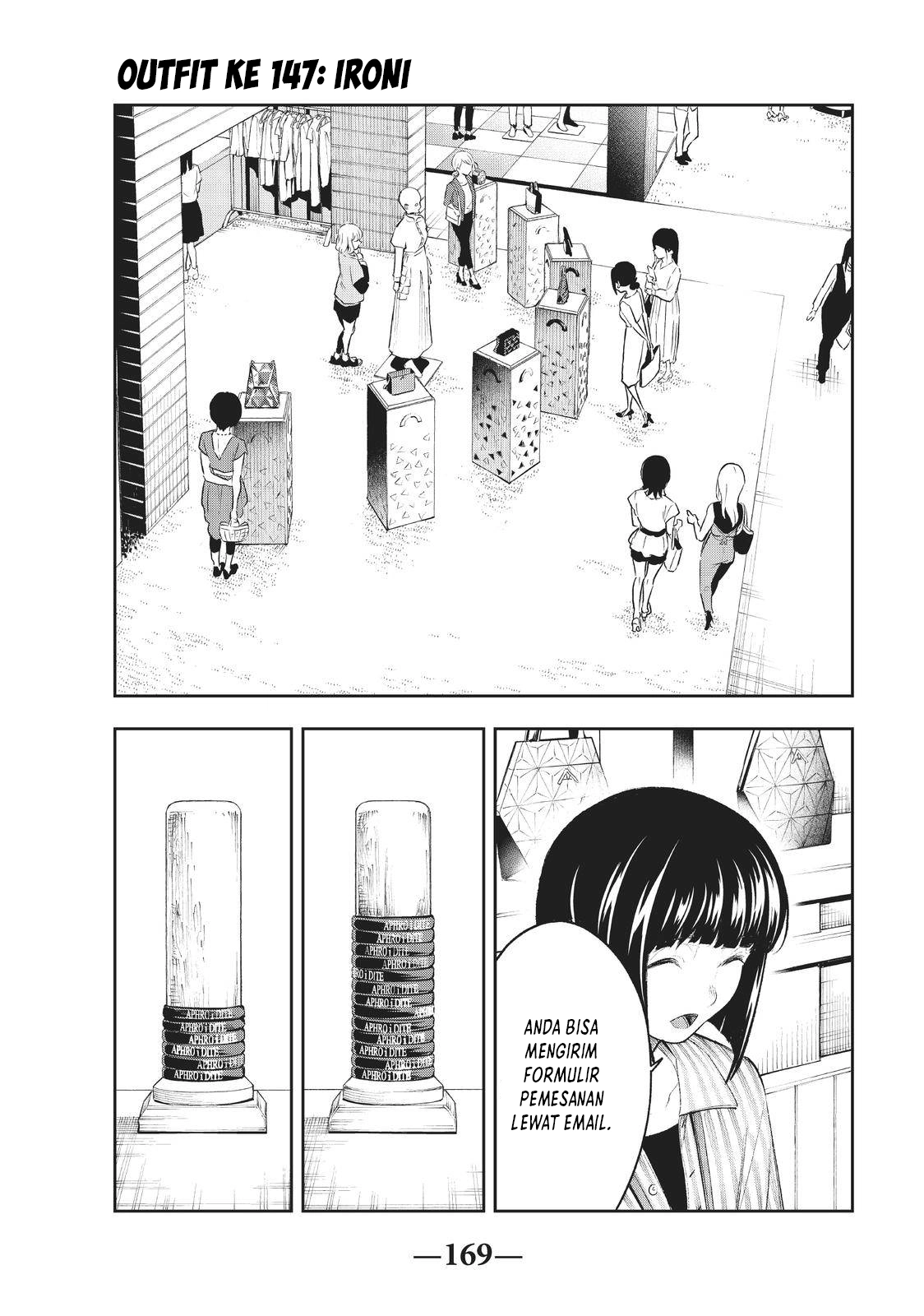 Runway de Waratte Chapter 147 - halaman 2