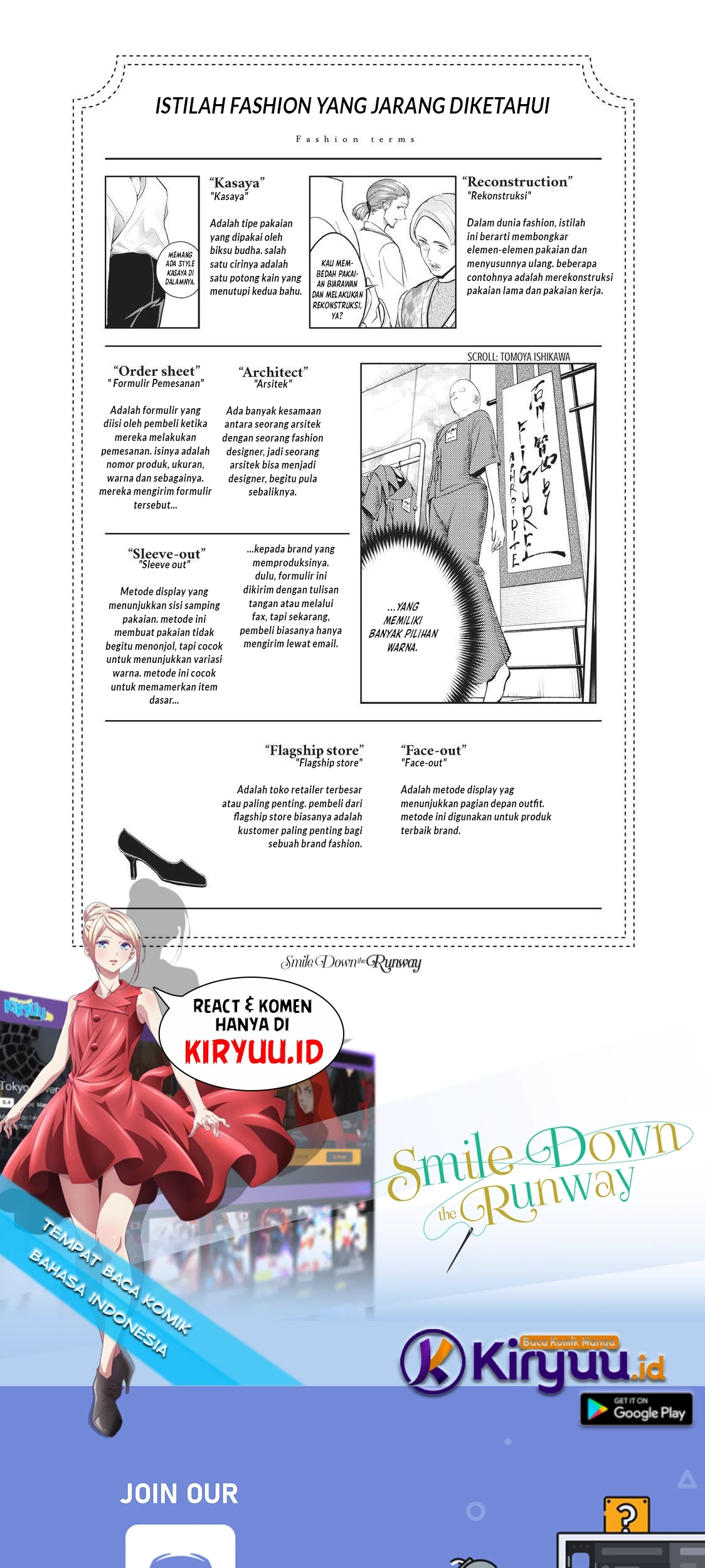 Runway de Waratte Chapter 147 - halaman 21