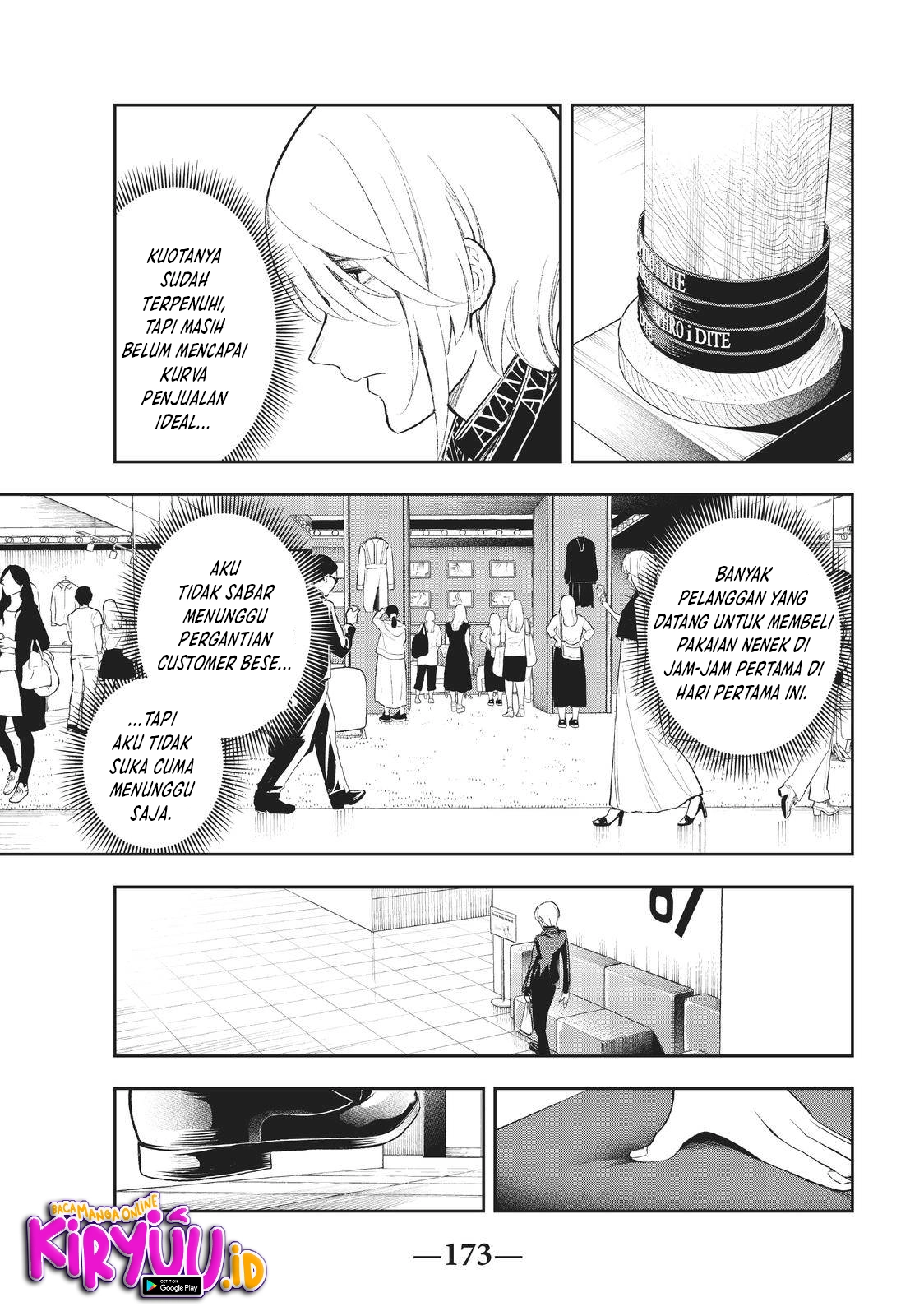 Runway de Waratte Chapter 147 - halaman 6