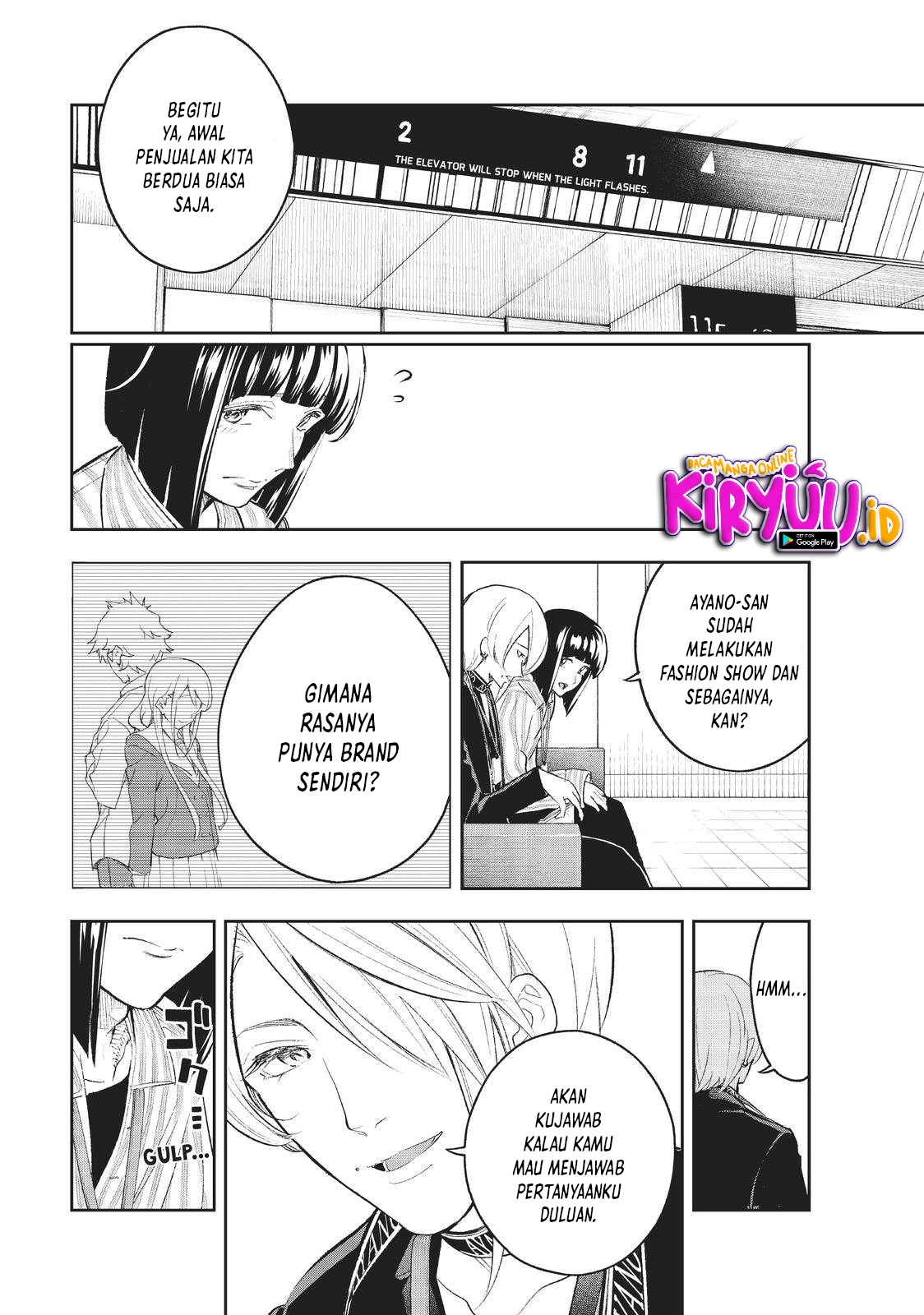 Runway de Waratte Chapter 147 - halaman 9