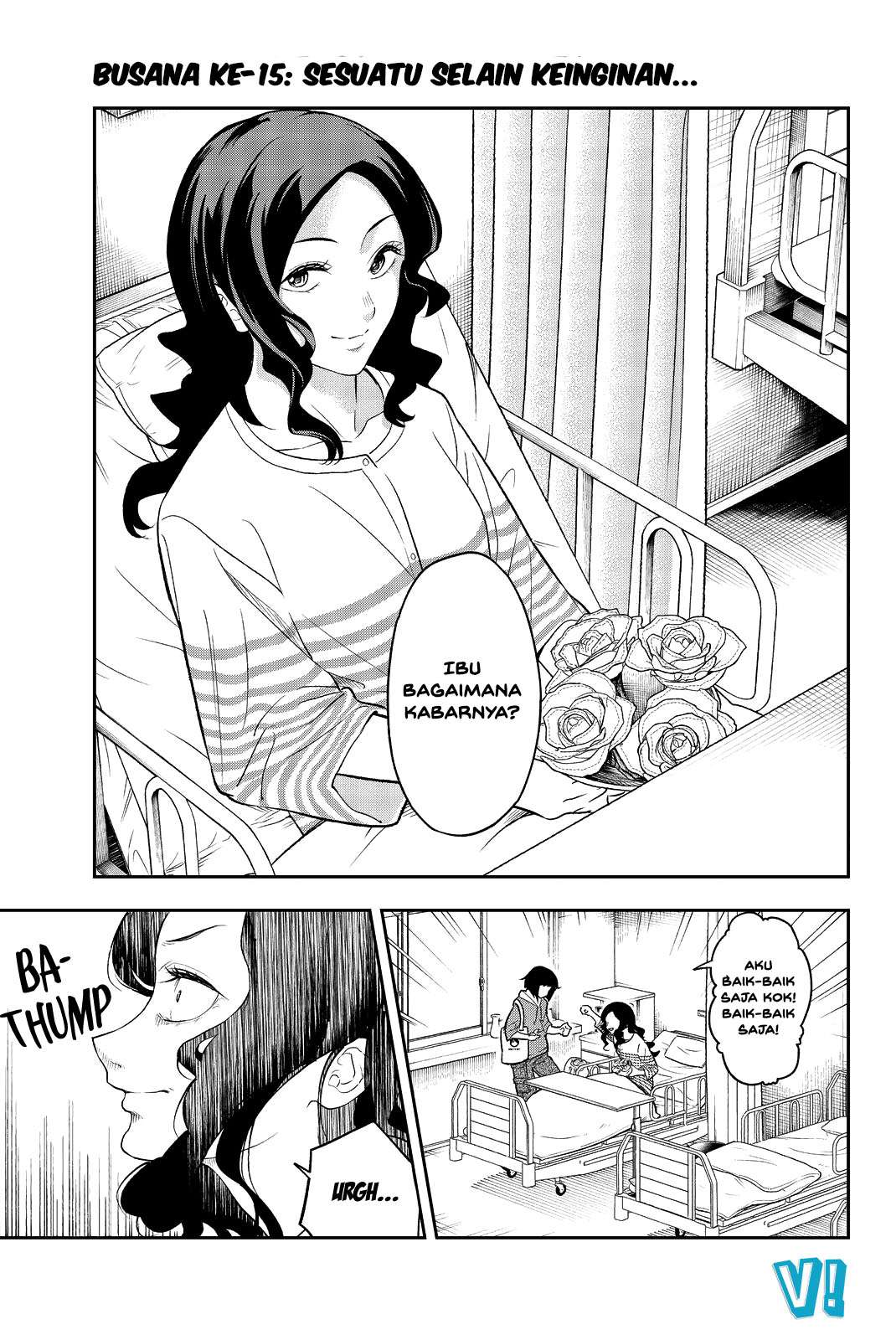 Runway de Waratte Chapter 15 - halaman 4