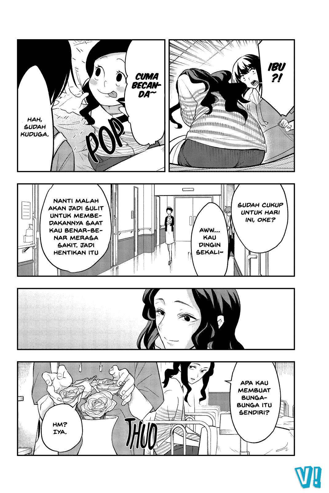 Runway de Waratte Chapter 15 - halaman 5