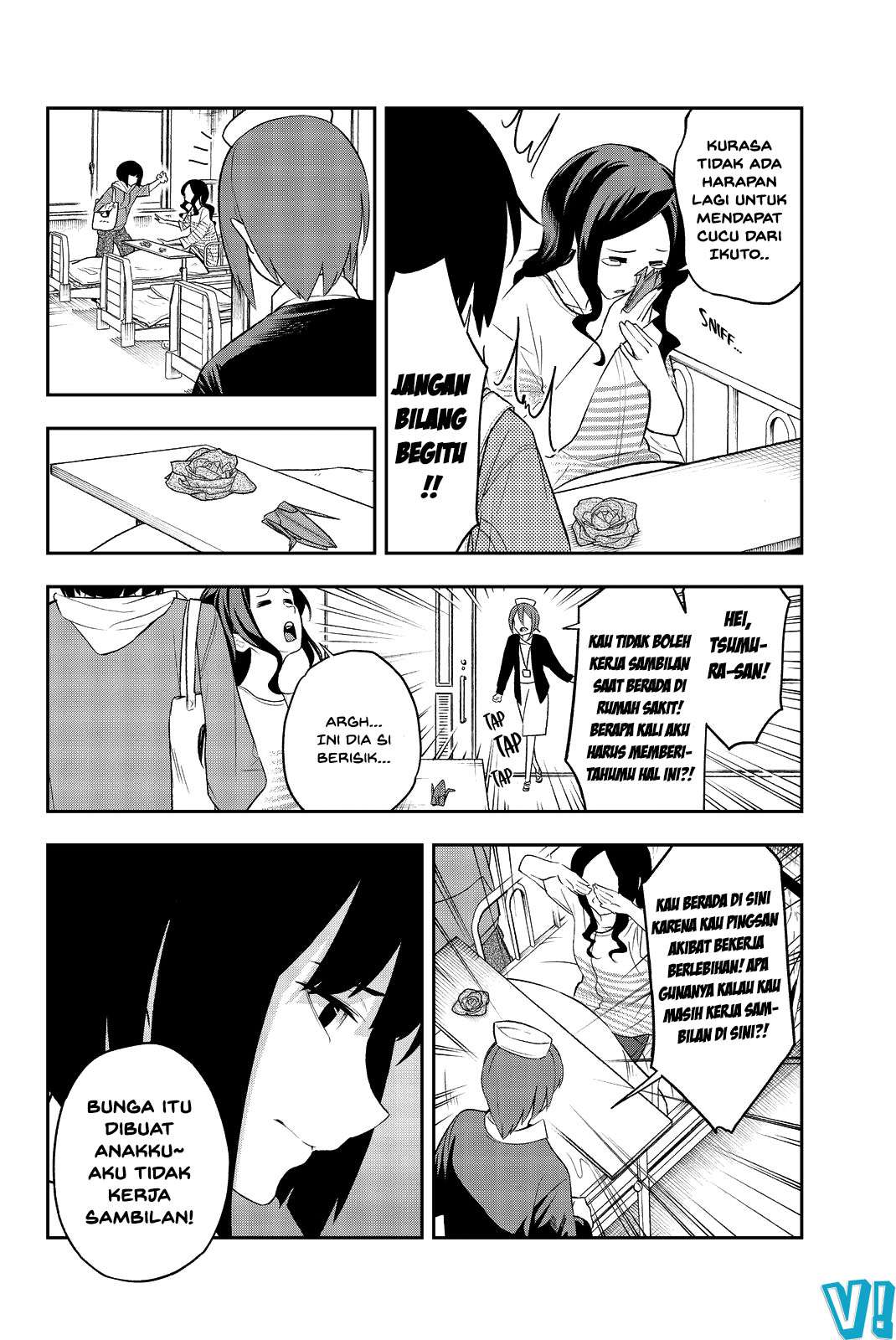 Runway de Waratte Chapter 15 - halaman 7