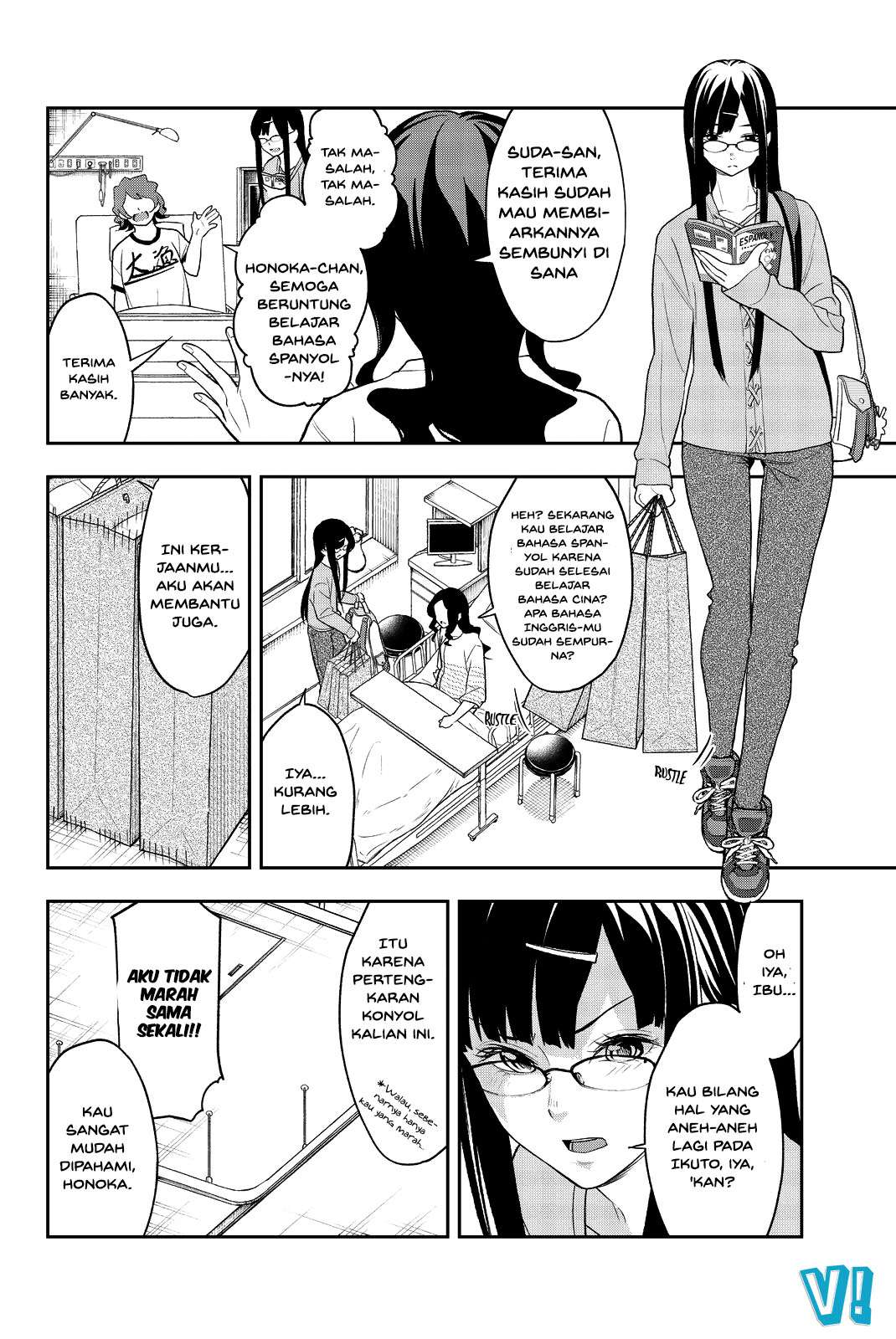 Runway de Waratte Chapter 15 - halaman 9