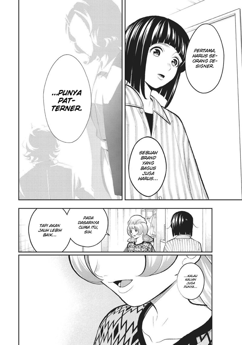 Runway de Waratte Chapter 150 - halaman 16