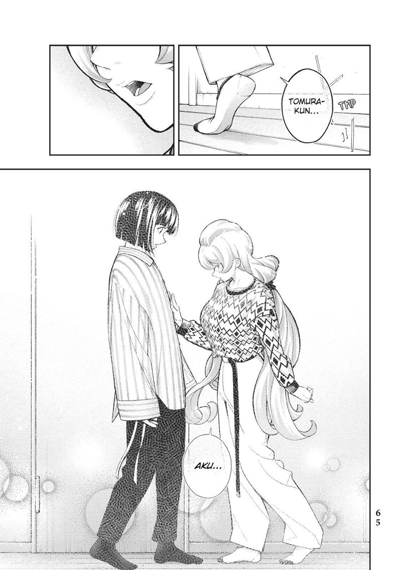 Runway de Waratte Chapter 150 - halaman 19