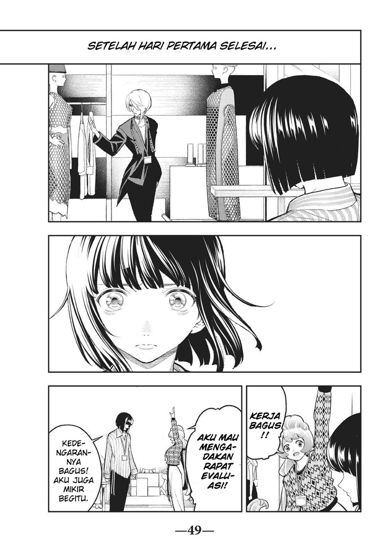 Runway de Waratte Chapter 150 - halaman 3