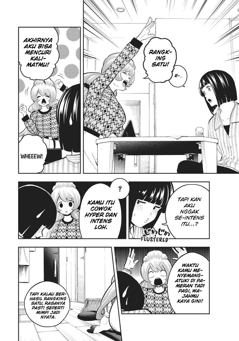 Runway de Waratte Chapter 150 - halaman 8