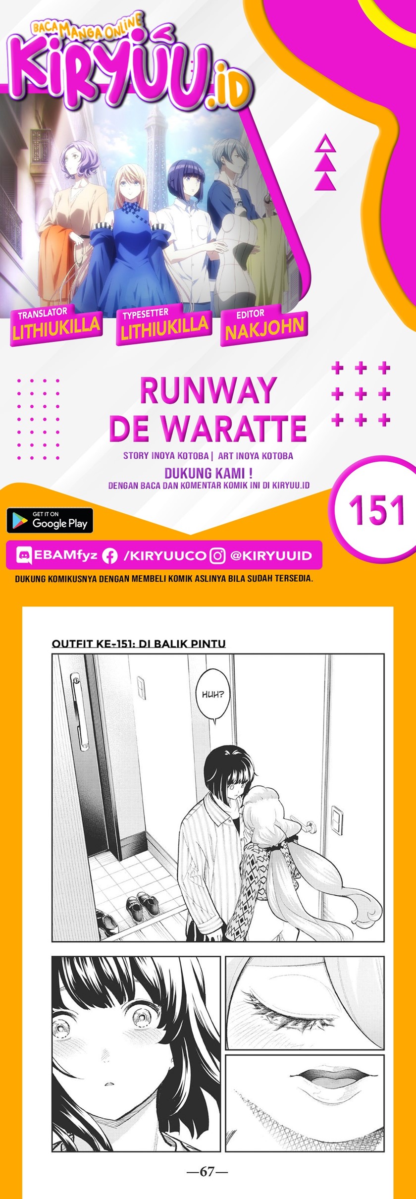 Runway de Waratte Chapter 151 - halaman 1