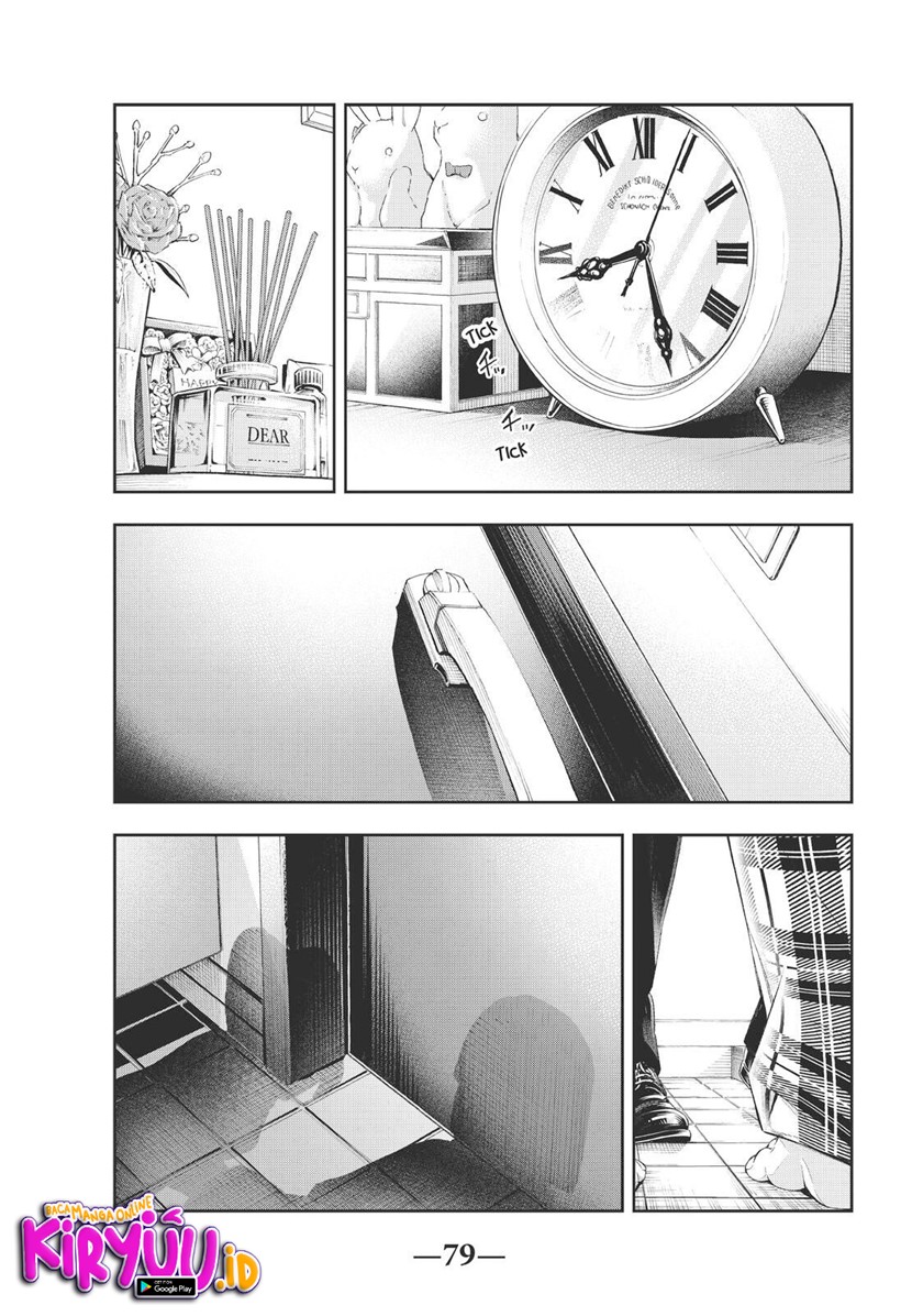 Runway de Waratte Chapter 151 - halaman 12