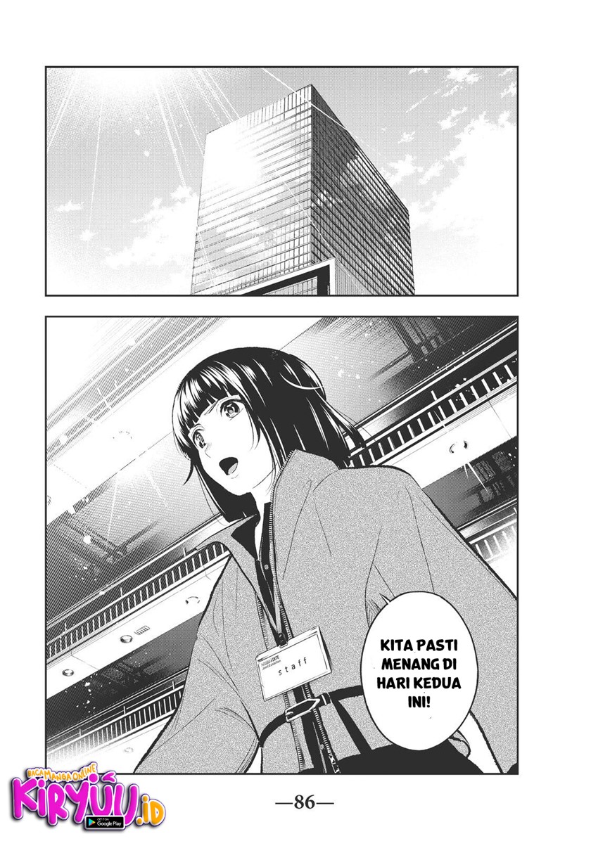 Runway de Waratte Chapter 151 - halaman 17