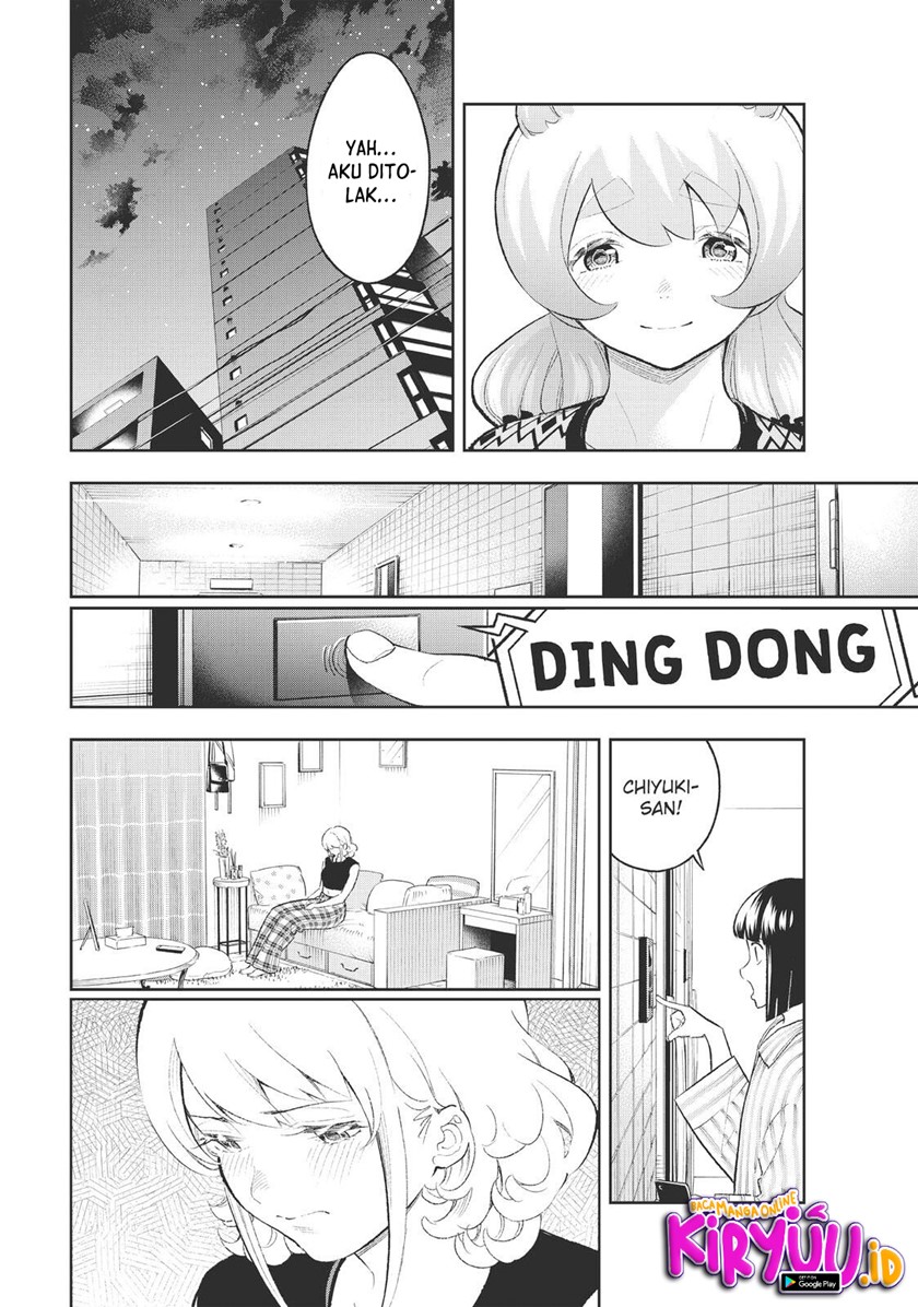 Runway de Waratte Chapter 151 - halaman 7
