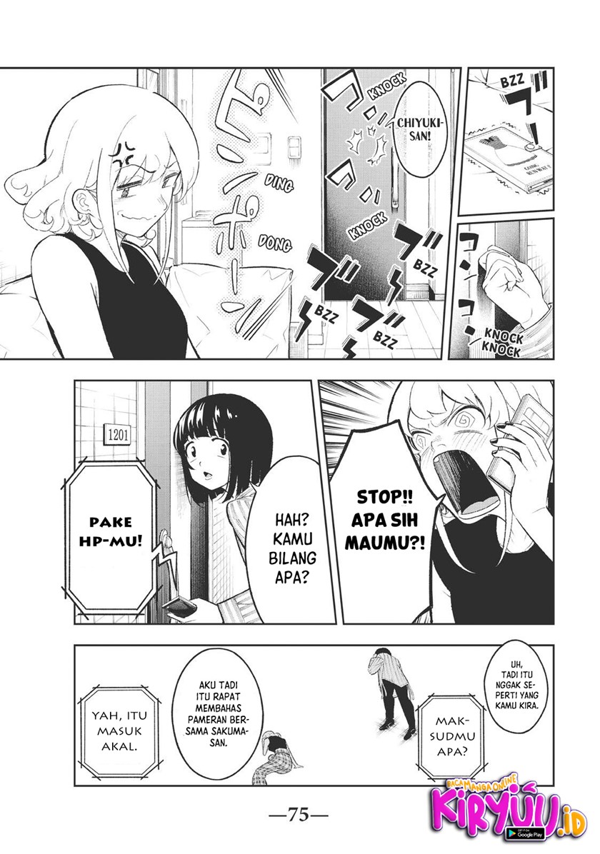 Runway de Waratte Chapter 151 - halaman 8