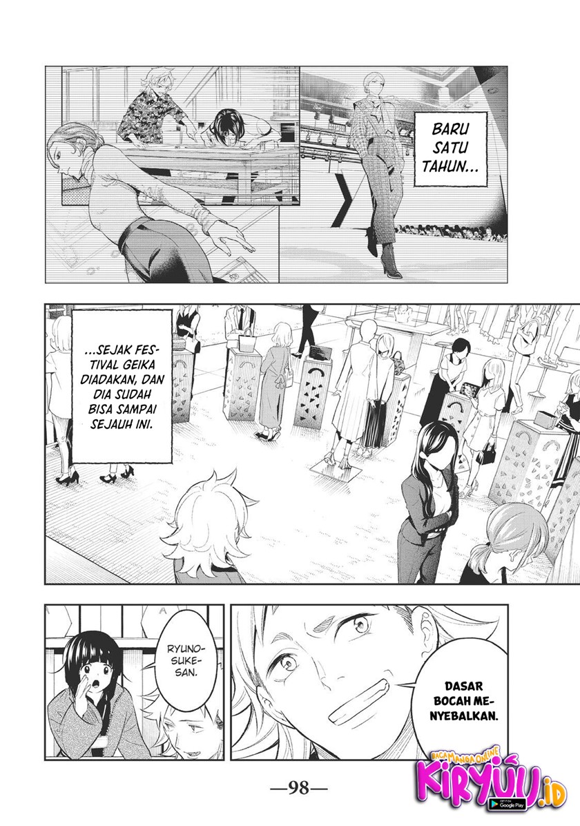 Runway de Waratte Chapter 152 - halaman 10