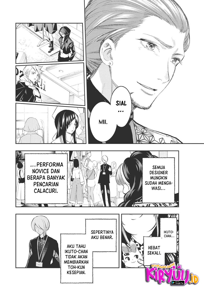 Runway de Waratte Chapter 152 - halaman 17