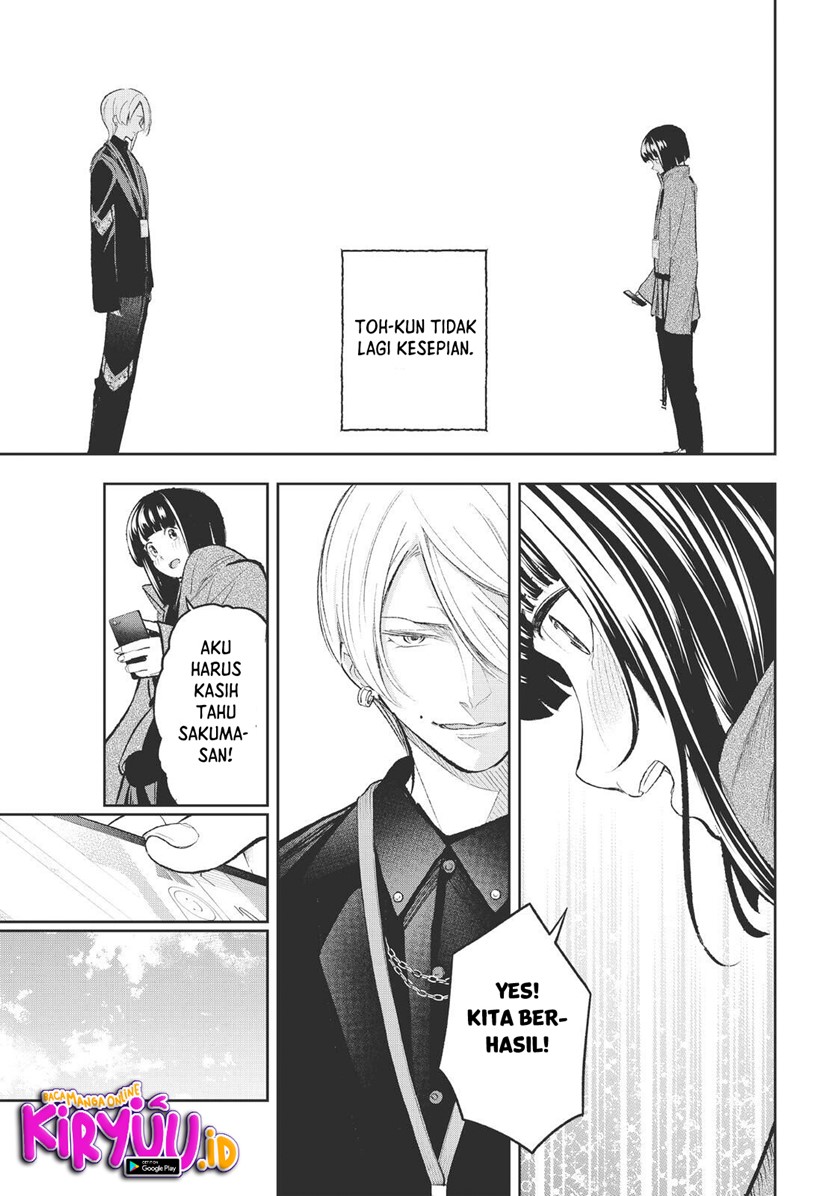 Runway de Waratte Chapter 152 - halaman 18