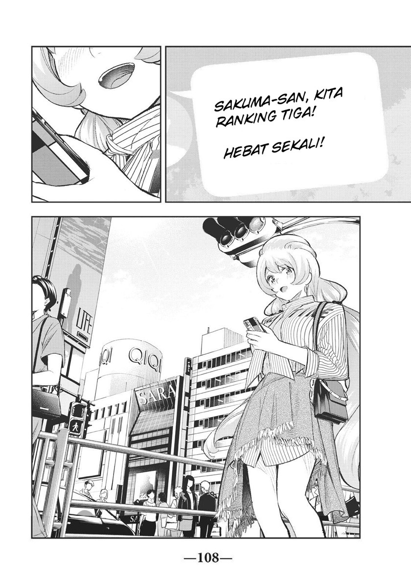 Runway de Waratte Chapter 152 - halaman 19