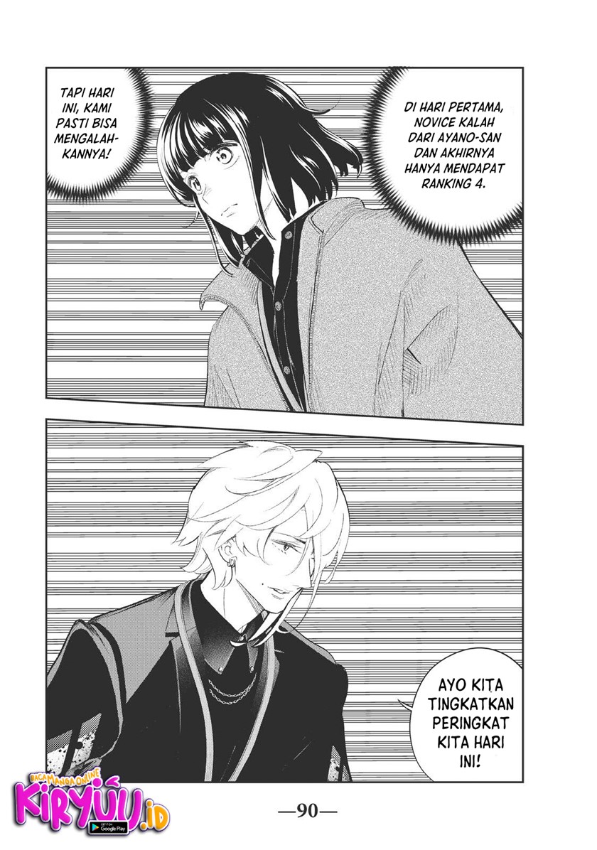 Runway de Waratte Chapter 152 - halaman 2