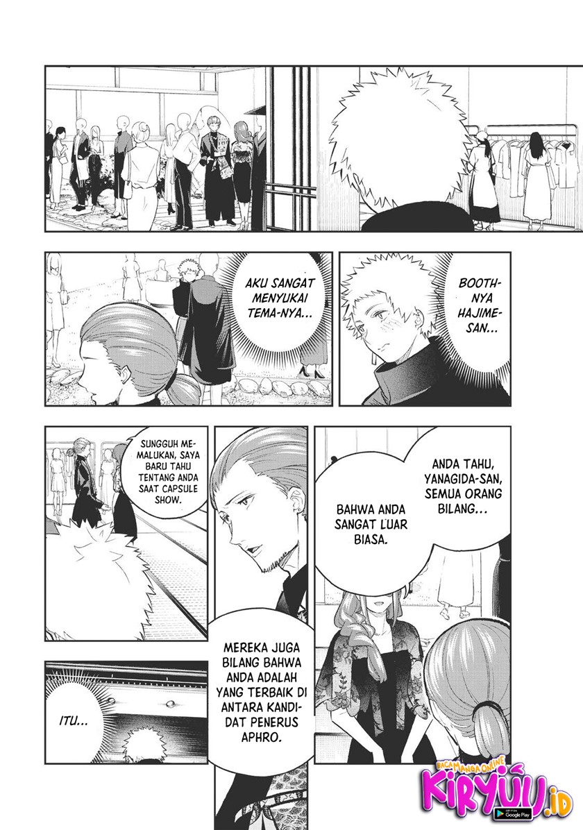 Runway de Waratte Chapter 152 - halaman 6