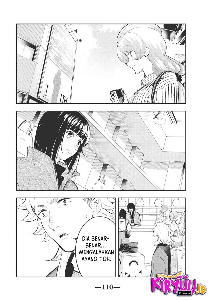 Runway de Waratte Chapter 153 - halaman 3