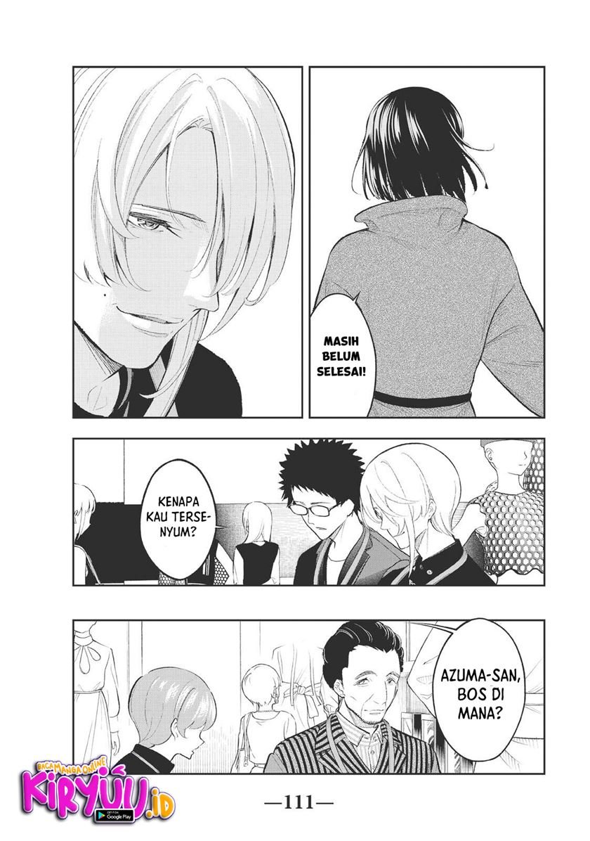 Runway de Waratte Chapter 153 - halaman 4