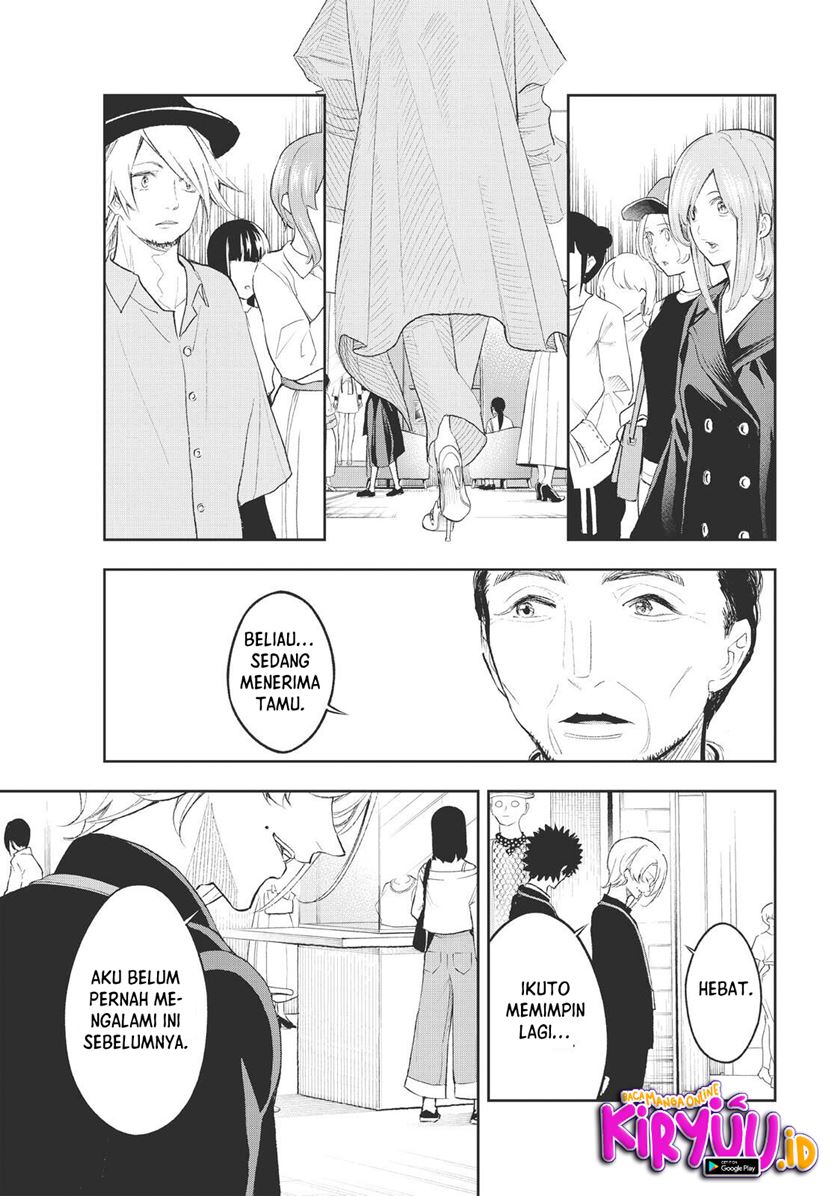 Runway de Waratte Chapter 153 - halaman 6