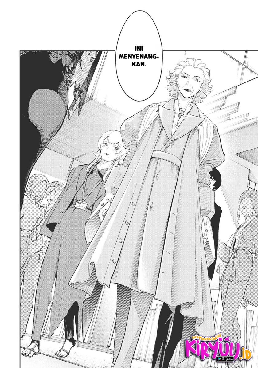Runway de Waratte Chapter 153 - halaman 7