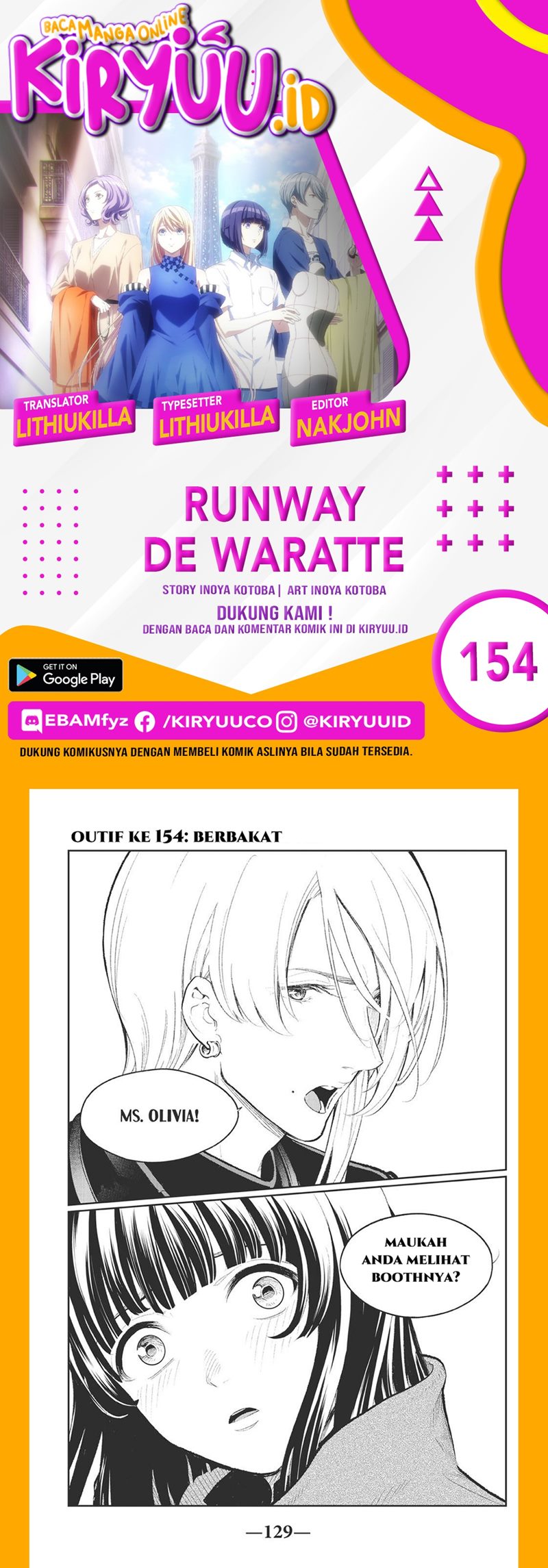 Runway de Waratte Chapter 154 - halaman 1