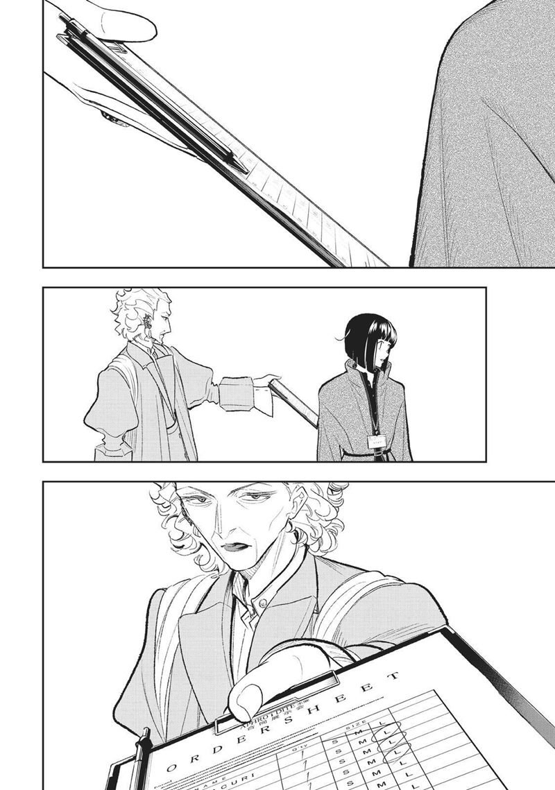 Runway de Waratte Chapter 154 - halaman 10