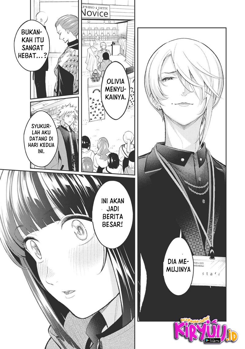 Runway de Waratte Chapter 154 - halaman 13