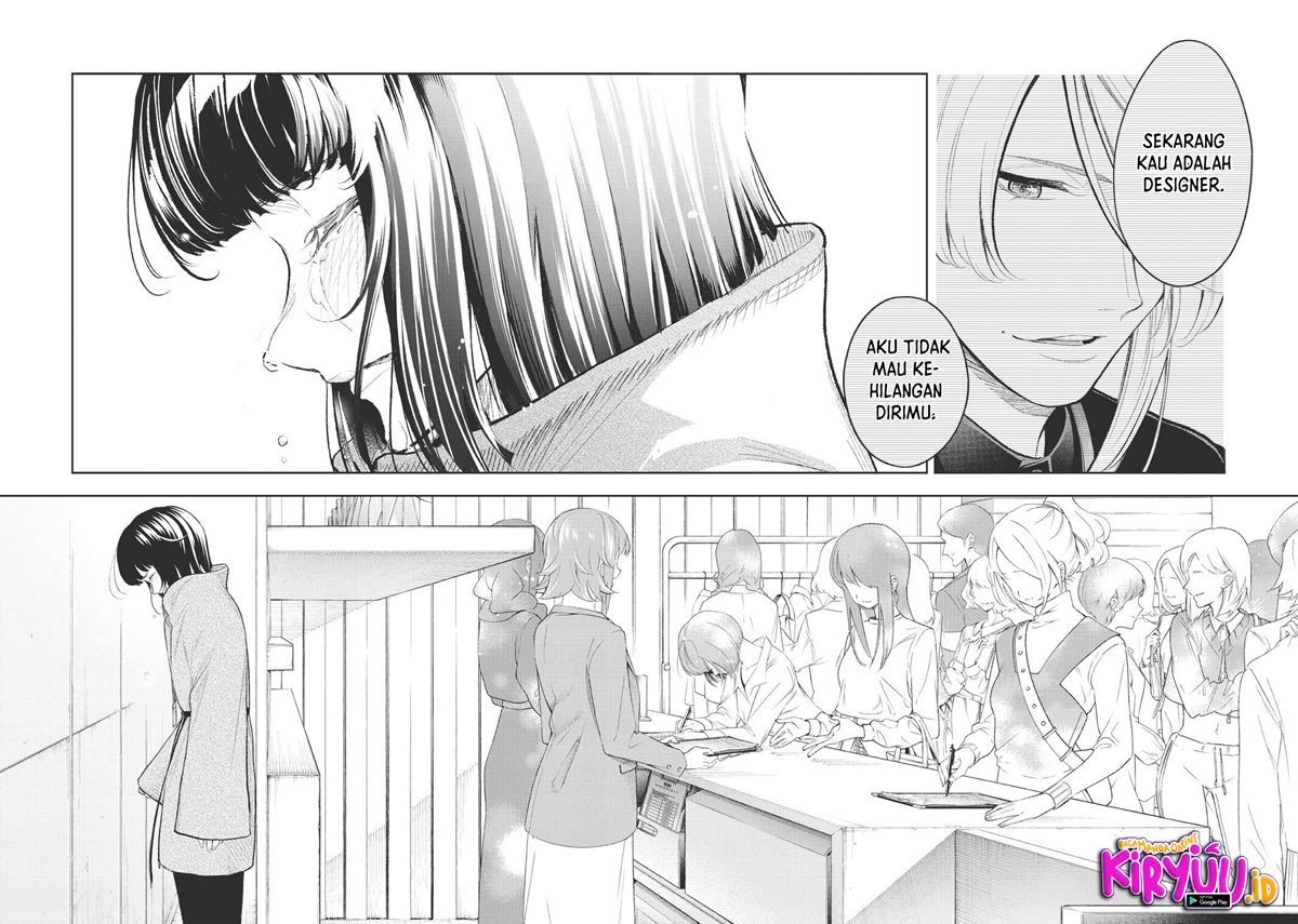 Runway de Waratte Chapter 154 - halaman 16