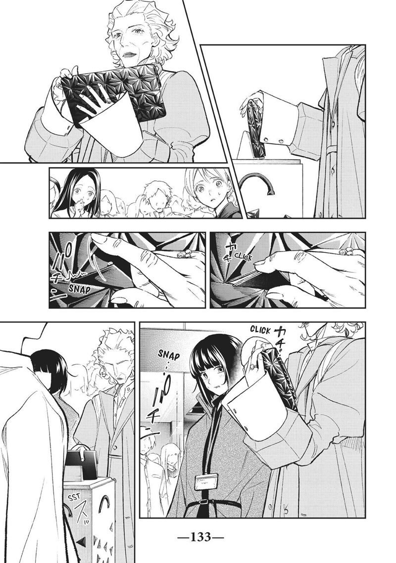 Runway de Waratte Chapter 154 - halaman 5