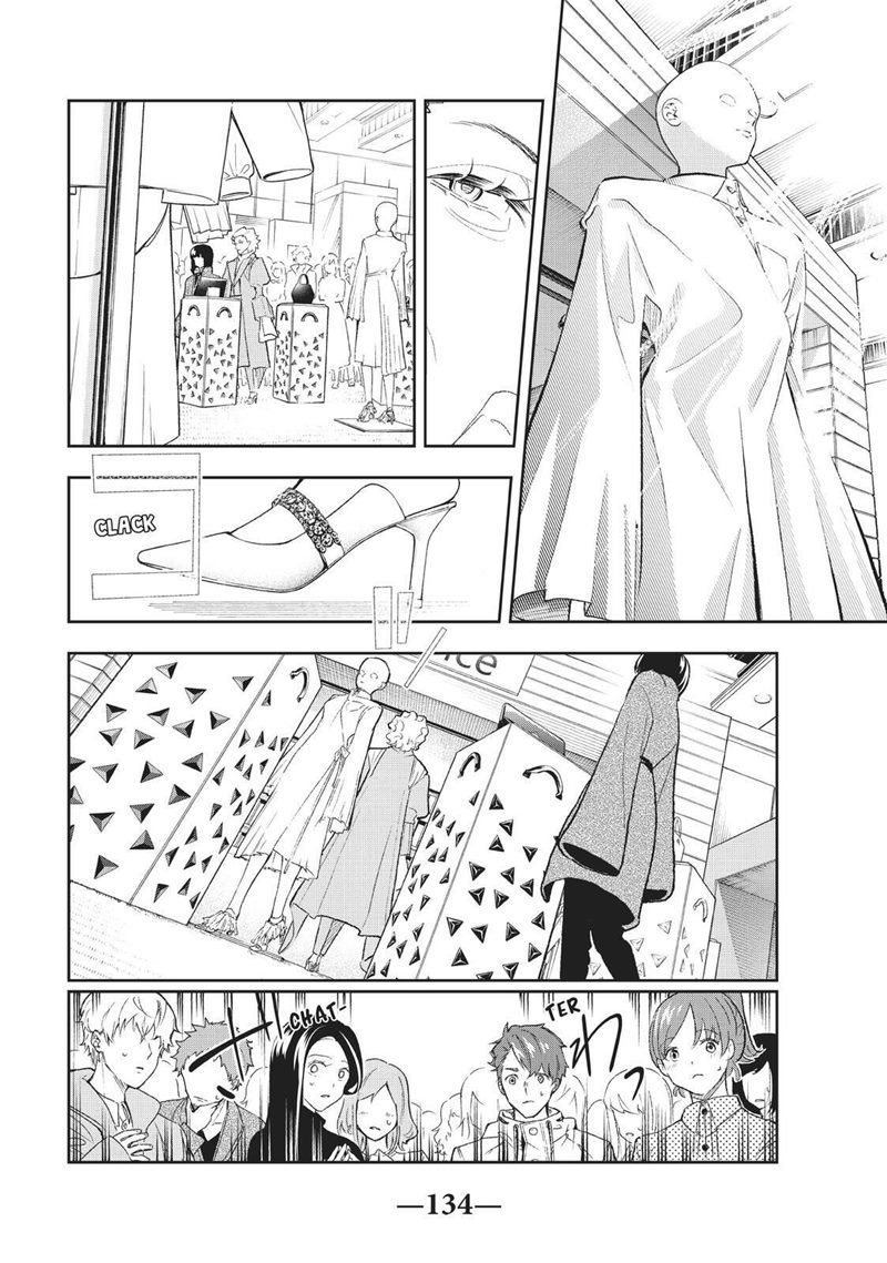 Runway de Waratte Chapter 154 - halaman 6