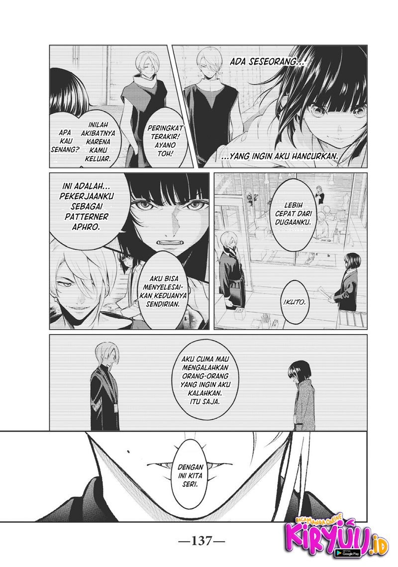 Runway de Waratte Chapter 154 - halaman 9