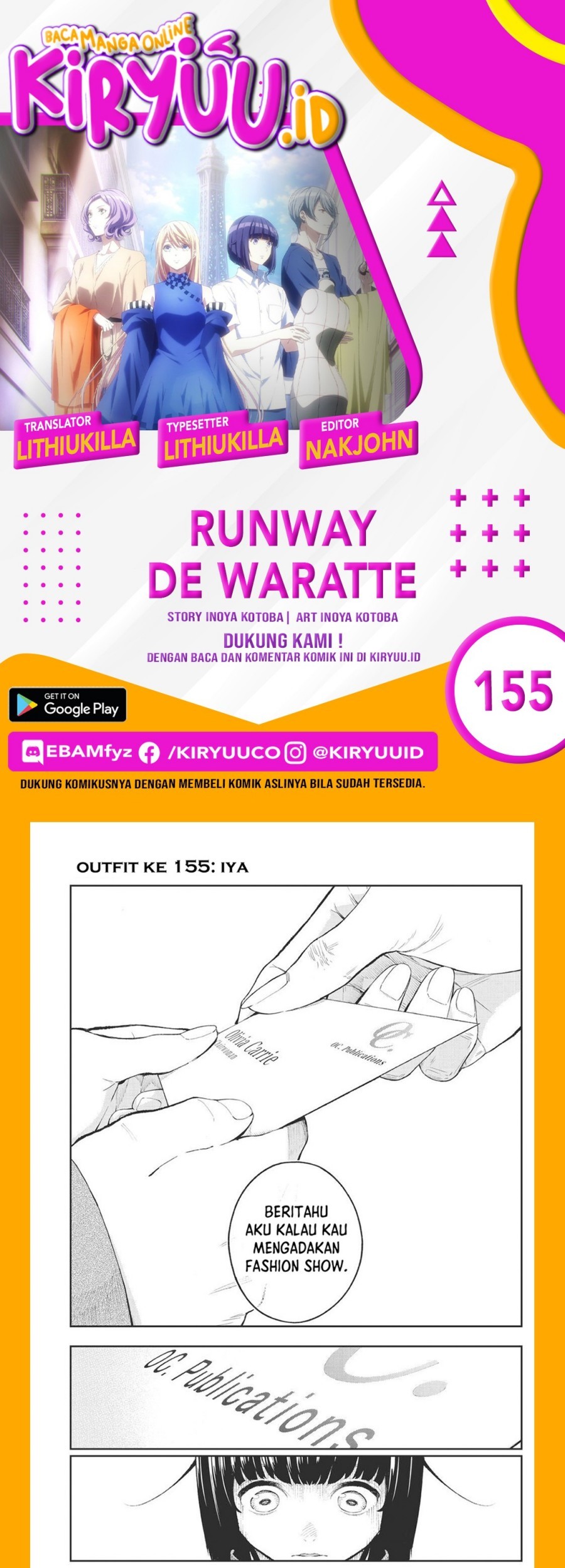 Runway de Waratte Chapter 155 - halaman 1