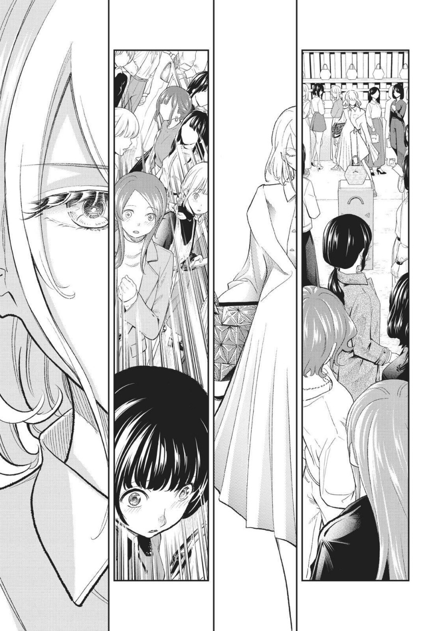 Runway de Waratte Chapter 155 - halaman 10