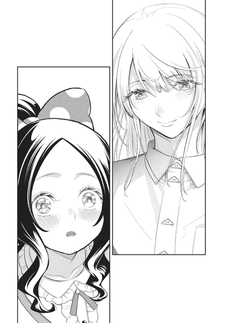 Runway de Waratte Chapter 155 - halaman 13