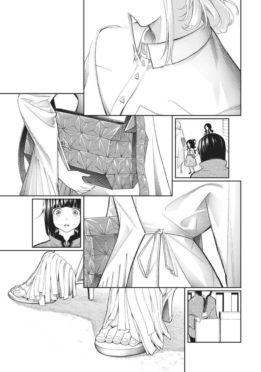 Runway de Waratte Chapter 155 - halaman 14