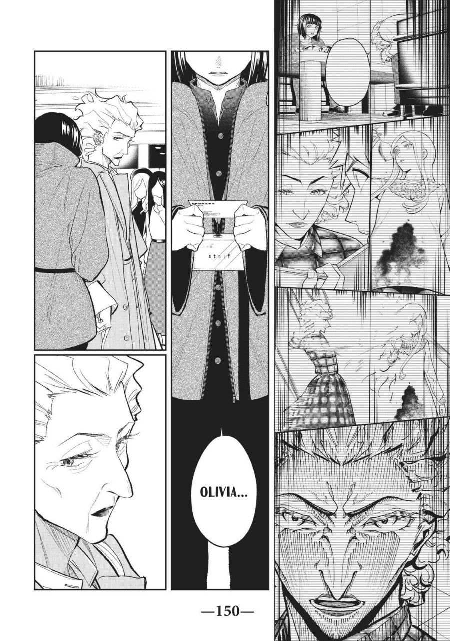 Runway de Waratte Chapter 155 - halaman 3