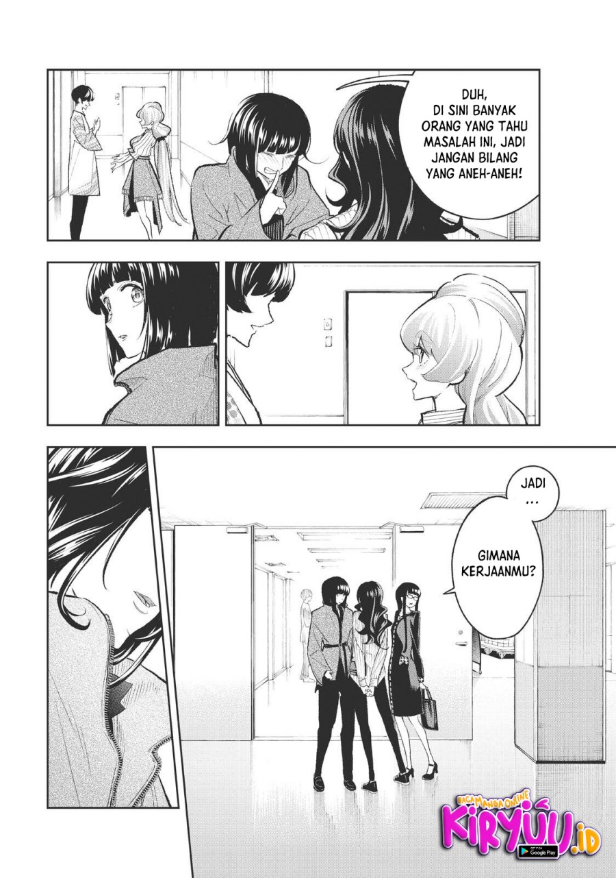 Runway de Waratte Chapter 156 - halaman 5