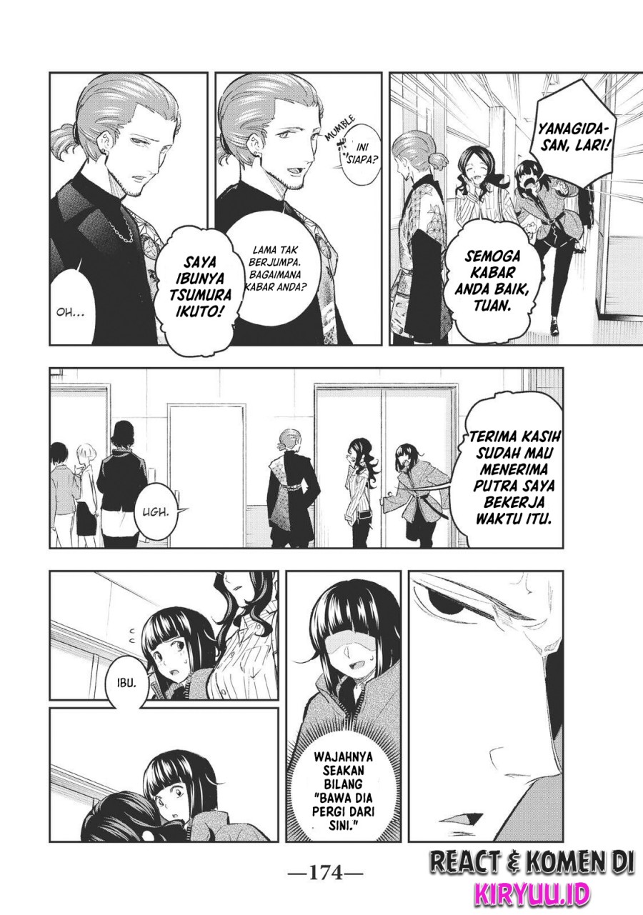 Runway de Waratte Chapter 156 - halaman 7