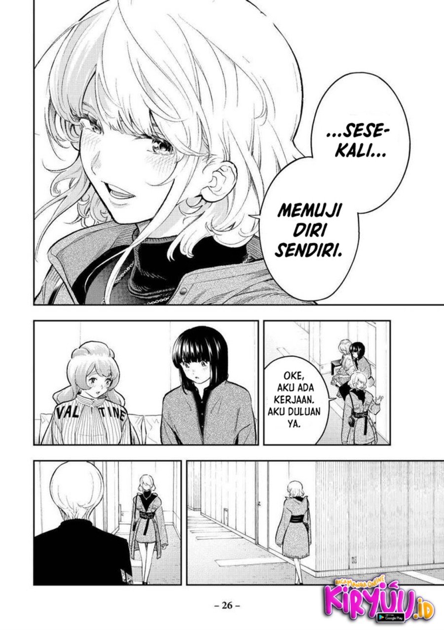 Runway de Waratte Chapter 158 - halaman 5