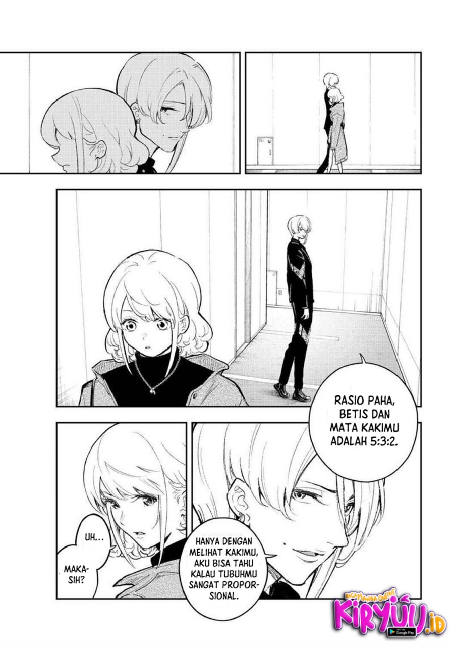 Runway de Waratte Chapter 158 - halaman 6